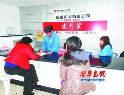 關愛社會服務民生 社會經濟咨詢服務的價值與實踐路徑