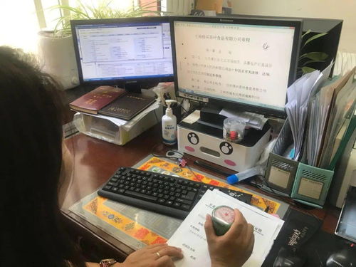 推動(dòng)數(shù)據(jù)整合應(yīng)用 服務(wù)經(jīng)濟(jì)社會(huì)發(fā)展——蘭州市市場(chǎng)監(jiān)管局以企業(yè)信息查詢優(yōu)質(zhì)服務(wù)助推經(jīng)濟(jì)高質(zhì)量發(fā)展