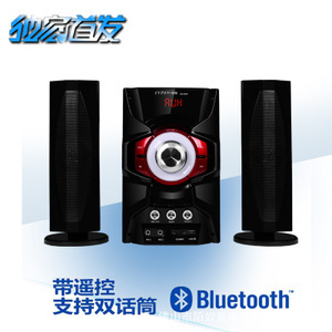 多媒體家庭影院音響 選購指南、價格解析與批發采購渠道